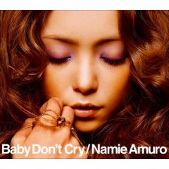 Taken from the album unknow by Amuro Namie