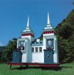 Taken from the album Lincoln by They Might Be Giants