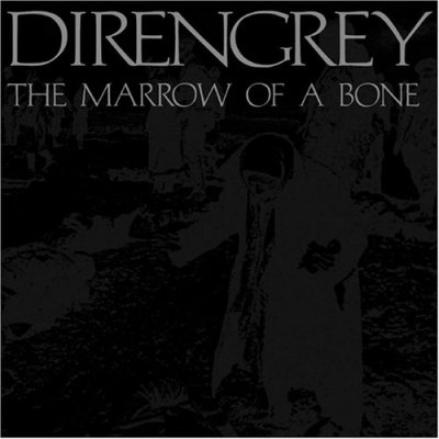 Taken from the album six Ugly by Dir en grey