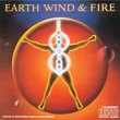 Taken from the album Powerlight by Earth Wind And Fire