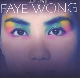 Taken from the album Fable by Faye Wong