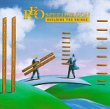 Taken from the album Building The Bridge by REO Speedwagon