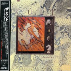 Taken from the album Dreamtime by Cult, The