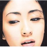 Taken from the album Single # Final Distance by Hikaru Utada