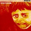 Taken from the album End Of The Ring Wars by Appleseed Cast