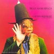 Taken from the album The Future Now by Hammill Peter