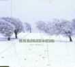 Taken from the album Das Modell (Single by Rammstein