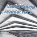 Album artwork
