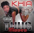 Album artwork