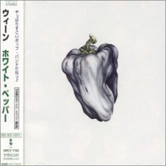 Album artwork