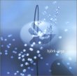 Taken from the album Joga Box Set by Bjork