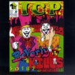 Album artwork