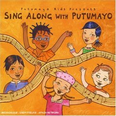 Taken from the album Sesame Street Sing-Along! by Various Artists