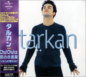Album artwork